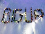 Big uP & Down 2017: jour 2